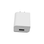 12V 1A 15W Portable USB Wall Charger Universal Compact And Lightweight