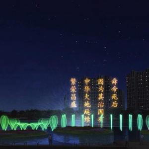 Wholesale Floating fountain by experienced factory from china suppliers