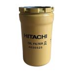 Industrial Hitachi Filters ZX240-3 Excavator Replacement Parts 4676385