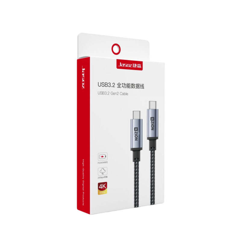 D120 USB 3.2 Gen 2 Data Cable packing