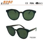 Sunglasses in fashionable design,made of plastic ,suitable for men and women
