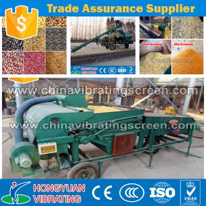Wholesale New design equipment ! HONGYUAN grain processing machine /grain cleaning machinery from china suppliers