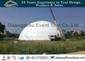 Wholesale 35 Meter Diameter Heavy Duty Outdoor Canopy , Lightweight Geodesic Tent For Big Event from china suppliers