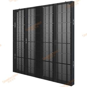 Wholesale 9216dots/M2 LED Curtain Display Mall Advertising Grille Mesh Waterproof Outdoor LED Display Screen IP65 from china suppliers