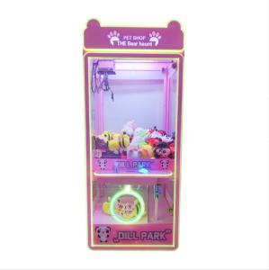 Wholesale Dreamland amusement coin operated pink beautiful claw crane toys game machine for sale from china suppliers