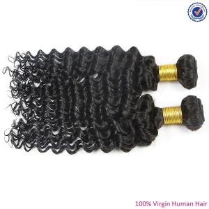 Wholesale Thick 100 Human Hair Weave , Double Drawn Strong Weft Loose Curly Brazilian Hair from china suppliers