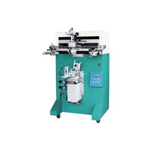 Wholesale Semi Automatic Screen Printer 300X250mm , SGS Bottle Printing Machine from china suppliers