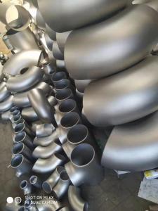 Wholesale 321 SS Pipe Elbow 316L 45 Degree DIN2605 1468-001-82120260-2015 from china suppliers