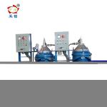 High Speed KYDH Disc Fuel Oil Separatorl Waste Oil Centrifuge Separator