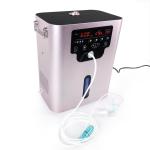 Healthcare Hydrogen Inhalation Machine Aluminum Alloy 600ml