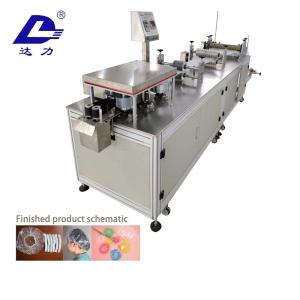 Wholesale 5KW 210 Pcs/Min Disposable PE Shower Cap Making Machine from china suppliers