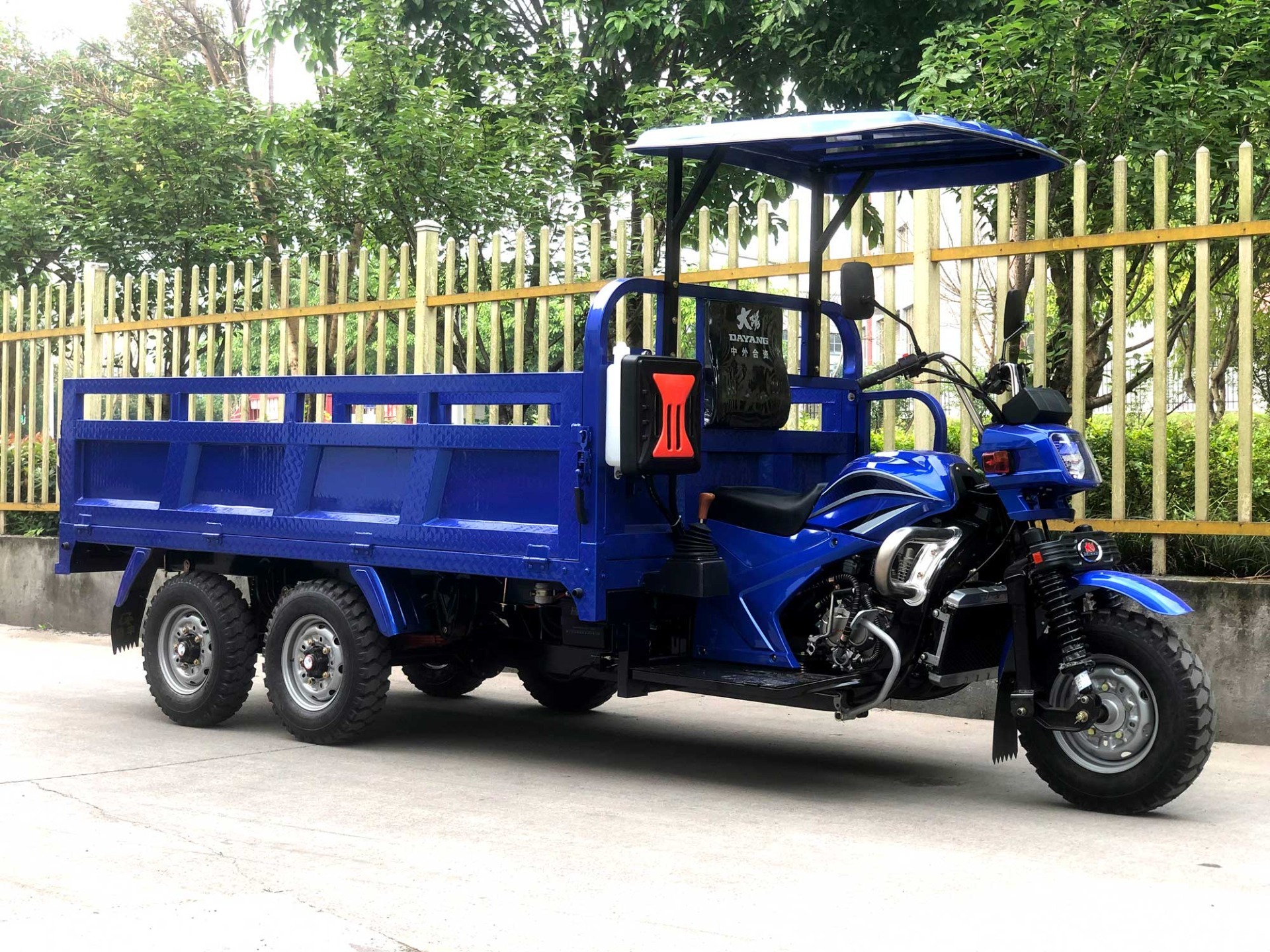 DAYANG 300cc Five Wheels Heavy Loading Trike with Standard Size Double Rear Axle Made