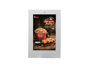 Wholesale Digital Advertising Signs Outdoor 32 Inch LCD Display Advertising Screen Digital Signage Kiosk from china suppliers