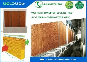 Wholesale Evaporative Cooling Pad For The Chicken Farm And House With CE Certification from china suppliers