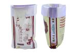 50Kg Urea Fertilizer Packaging Bags With PE Liner / logo Customized