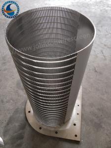 Wholesale Stainless Steel 316L Rotary Screen Drum Wire Strainer Basket 520 Mm Diameter from china suppliers