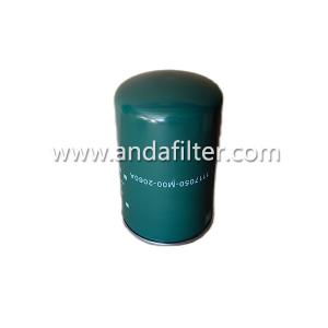 Wholesale High Quality Fuel Filter For FAW Truck 1117050-M00-2060A from china suppliers