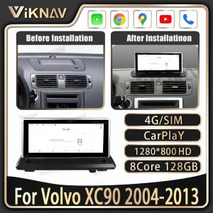 China 8.8 Inch Touch Screen Stereo For 2004-2013 Volvo XC90 Navigation GPS Multimedia Player Android Wireless Carplay 4G on sale
