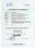 Shenzhen Guohui Lighting Equipment Co., Ltd. Certifications