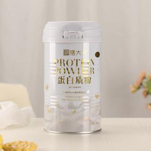 Wholesale Milk Powder Tin Can 99 Diameter 160mm Height Metal Milk Powder Packing from china suppliers