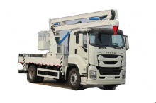ISUZU GIGA Aerial Platform Truck 14-18M Boom Trucks