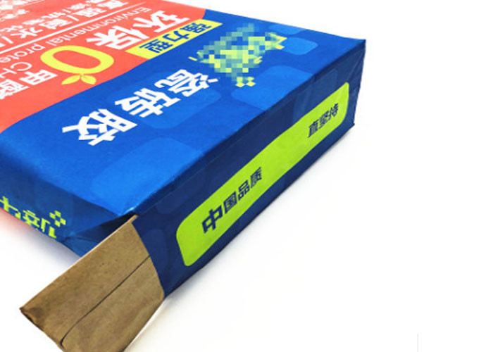 2 Layers Valve Paper Bag Multiwall Kraft Paper Sacks Flat Bottom Cement Bags Plastic tile bag Customized
