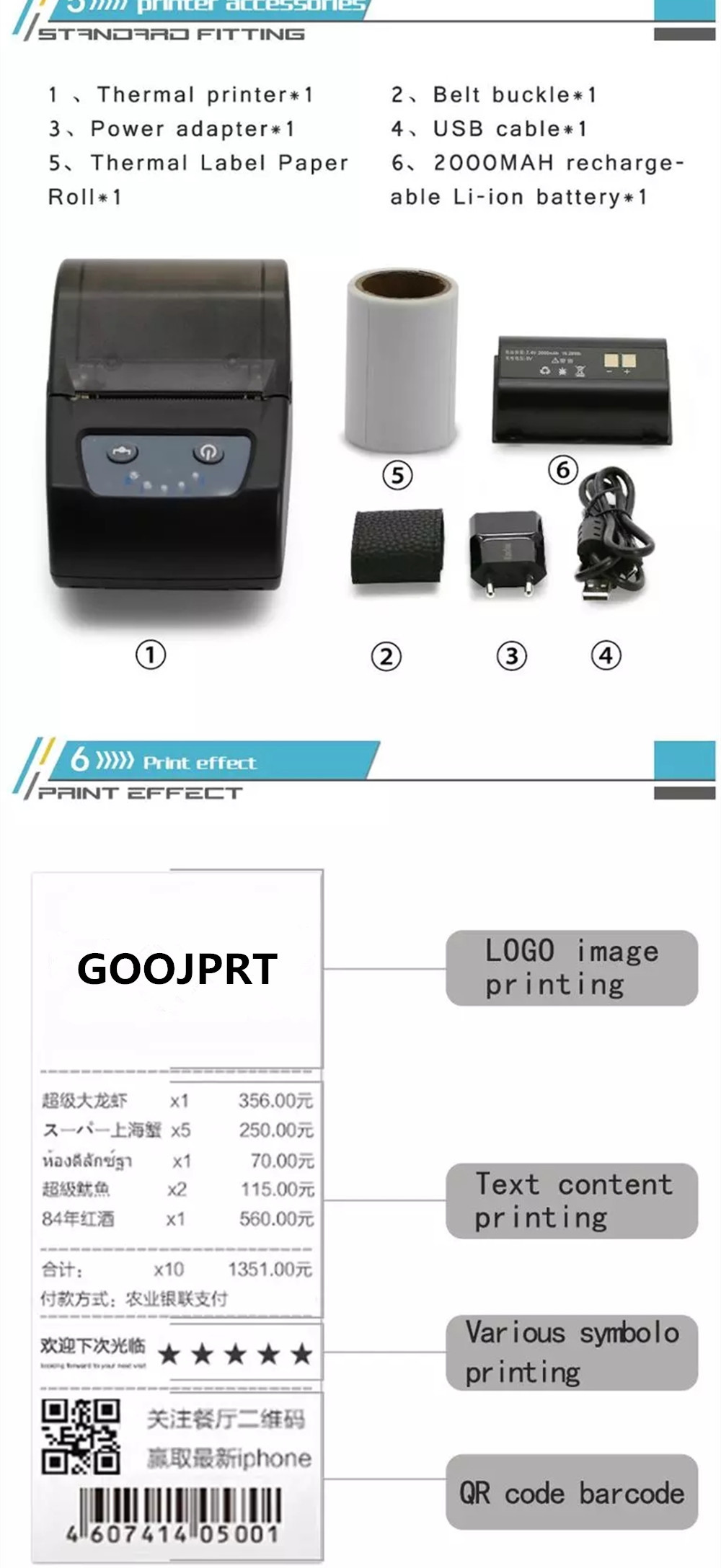 Portable 58mm Thermal Bluetooth Label Printer Barcod printer receipt printer with android ios have app