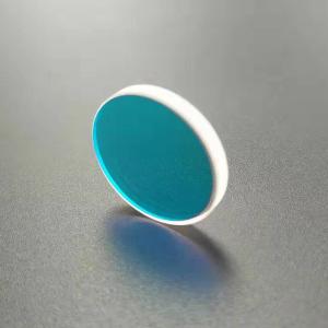 Wholesale Laser Welding Machine Circular 30*5mm Laser Reflection Mirror from china suppliers