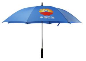 Wholesale Bule Windproof Golf Umbrellas Carbon Fibre Black Metal Ribs For Promotion from china suppliers