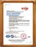 TANGREN INTERNATIONAL GROUP LIMITED Certifications