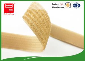 Wholesale Self Adhesive One Sided Fastener Nylon Tape 16mm / 20mm from china suppliers