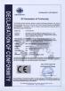 Quanzhou Kerui mechanical equipment Co., Ltd Certifications