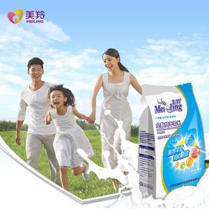 Wholesale Food Grade Powdered Goat Milk High Solubility Both Hot And Cold Water from china suppliers