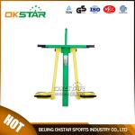 outdoor gym equipment steel based zinc powder coating surfboard-OK-C01