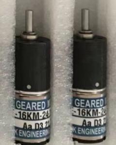 Wholesale Geared Motor TE16KM-24-144KH Ryobi Priner 24V 16MM from china suppliers