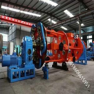 Wholesale High Quality Planetary Cablers / Laying Up Machine Manufacturer 1400/1+6 For Power Cable from china suppliers