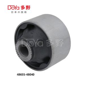 Wholesale 48655-48040 from china suppliers