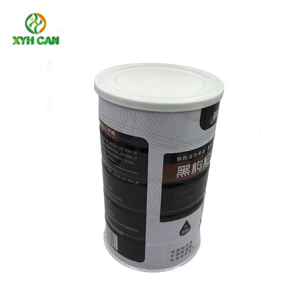 Tin Cans for 500g Milk Powder 0.23mm Thickness Milk Powder Tin Boxes CMYK