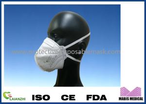 Wholesale Professional Manufacturer KN95 Protective Mask Civil Cotton With Breathing Valve from china suppliers