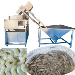 Wholesale 380V Seafood Squid Cleaning Machine Waterproof Anti Corrosion from china suppliers