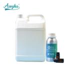 Pure Osmanthus Fragrance Air Freshener Flower Essential Oil For Fragrance