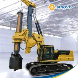 Wholesale TR80S Rotary Drilling Rigs - Low Headroom Full Hydraulic Technology from china suppliers