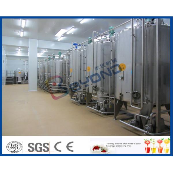 Mango Juice Making Machine Mango Processing Line Fully Automatic PLC Control