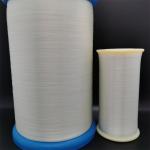 0.30MM 720D Nylon 66 Monofilament Din200 PA6 Embroidery Thread Yarn