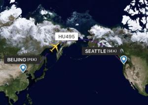 Wholesale Sino American International Air Freight Companies To Seattle Global Freight Services from china suppliers