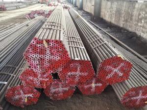 Wholesale Hot Rolled Seamless Carbon Steel Pipe 1 Inch 1.5-45mm Q195 from china suppliers