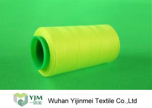 Wholesale High Tenacity Colored 100 Spun Polyester Sewing Thread High Temperature Resistant from china suppliers