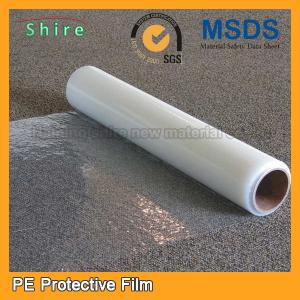 China Fire Retardant Self Adhesive Protective Film , Household Carpet Protection Tape on sale