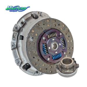 Wholesale ISUZU BVP Clutch Assembly 5876102071 from china suppliers