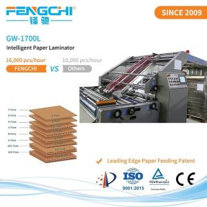 Wholesale Speed Post Coating Flute Laminator GW-1700L Intelligent Paper Hot Laminating Machine from china suppliers